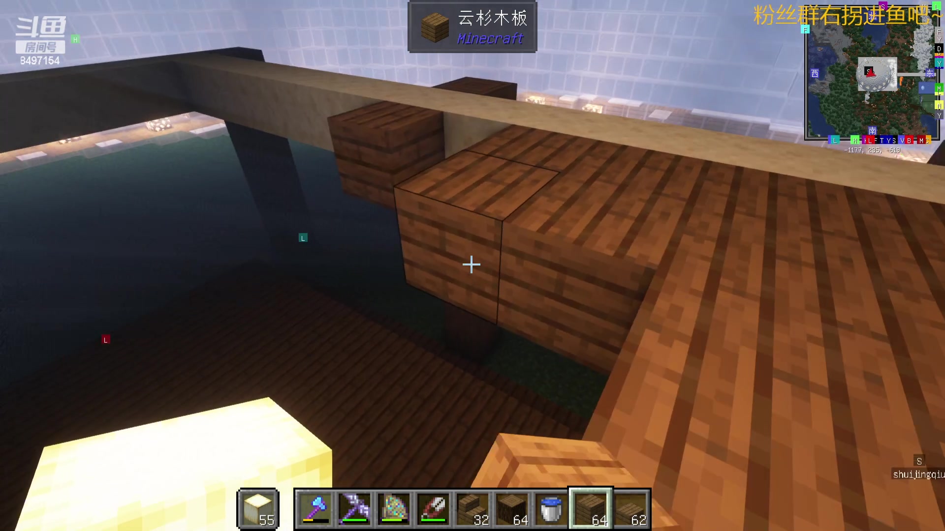 【2023-12-20 02点场】WE丶994：铁皮双倍。。。打会儿僵尸！