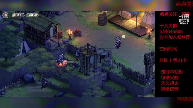 【2023-12-20 12点场】老空大啊:塔本全通养号我专业