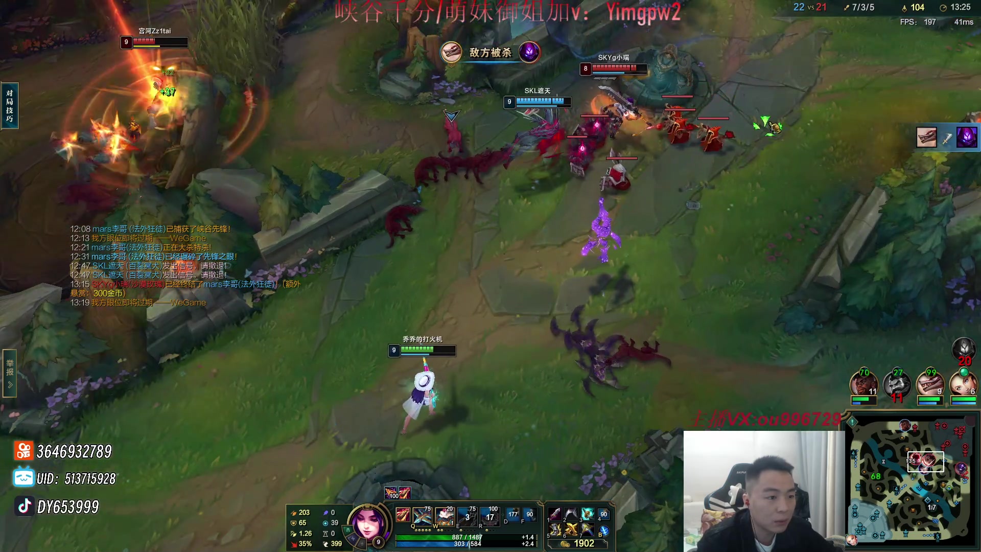 【2023-12-20 00点场】暗夜猎手光头强：第一vn：打遍天下无敌手！