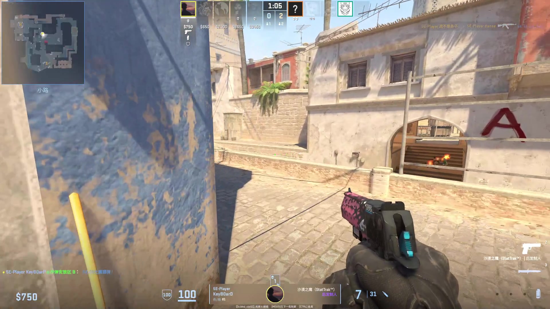 【2023-12-20 18点场】CSGO百岁三：玩就玩了 起什么标题