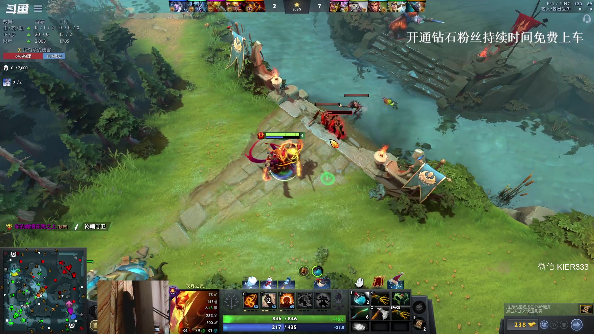 【2023-12-20 20点场】叶子长青K：长青派火猫 凶得批爆