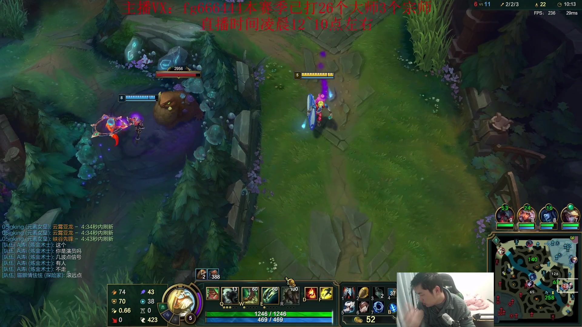 【2023-12-20 04点场】疯狗炼金：第一炼金：斗鱼前三上单！