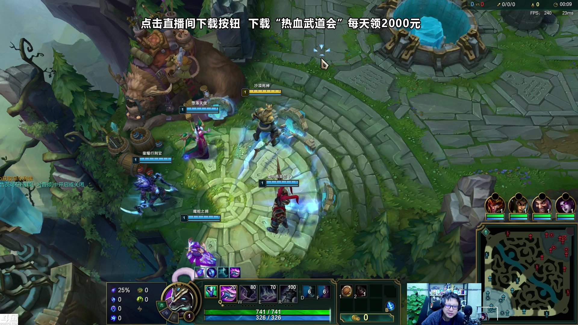 【2023-12-20 18点场】东北大鹌鹑：东北大鹌鹑 二胎随时 随缘 播