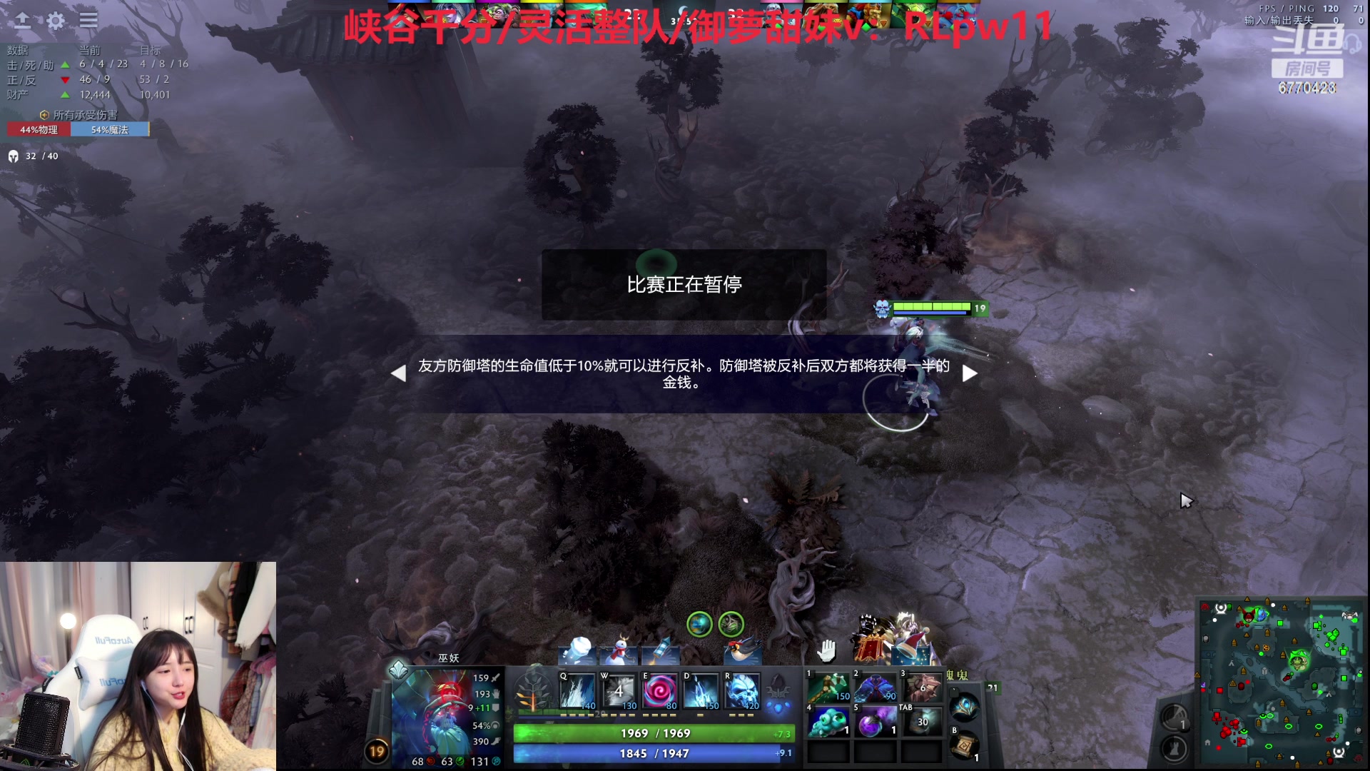 【2023-12-20 00点场】塔莉娅QAQ：社恐文静内向的小女生