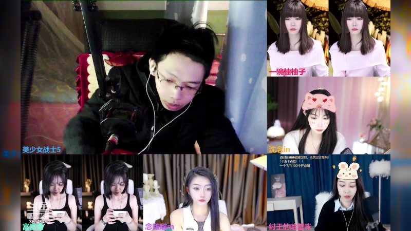 【2023-12-20 15点场】美少女战士5：一百万人正在观看的身残志坚主播