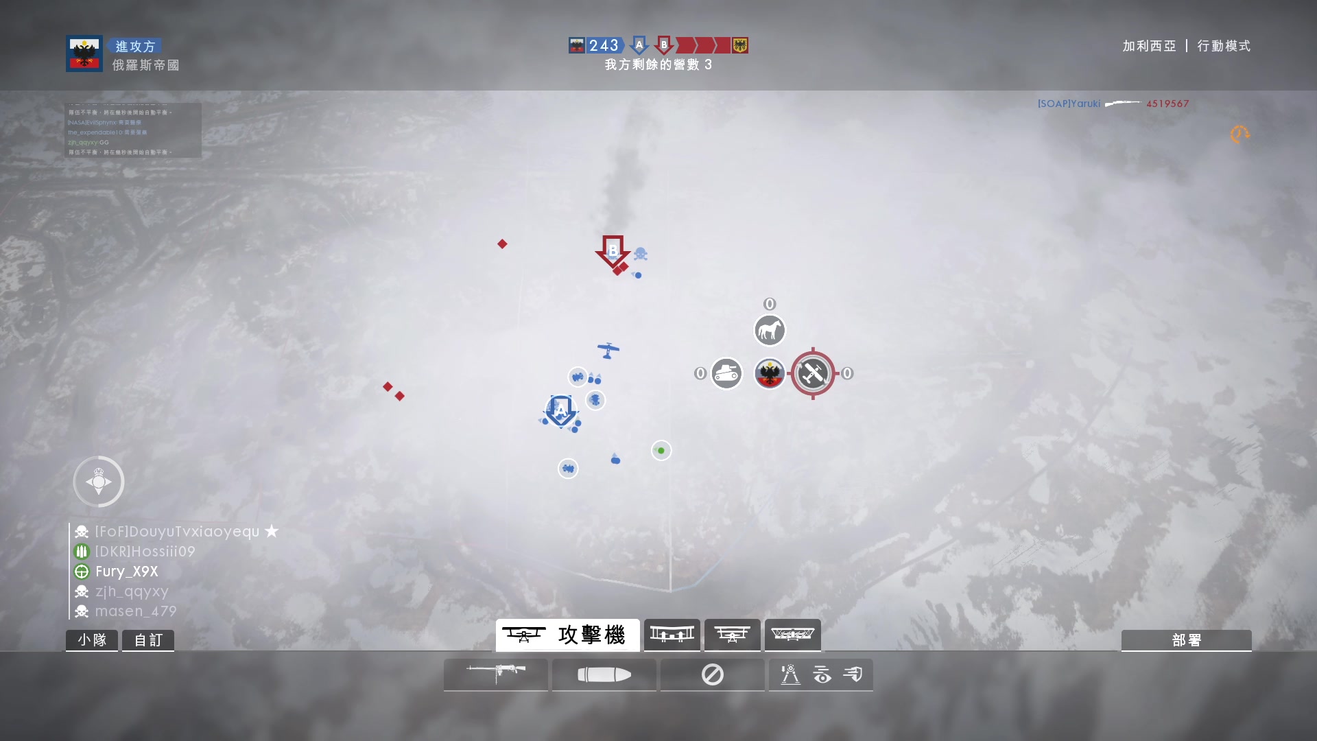 【2023-12-20 00点场】永远的小夜曲：夜曲 佛系佛系