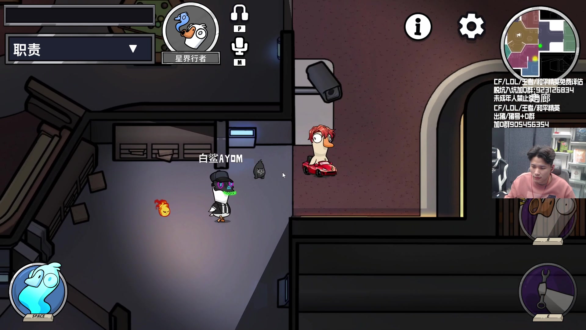 【2023-12-20 00点场】KZ石头丶：随便娱乐会咯！