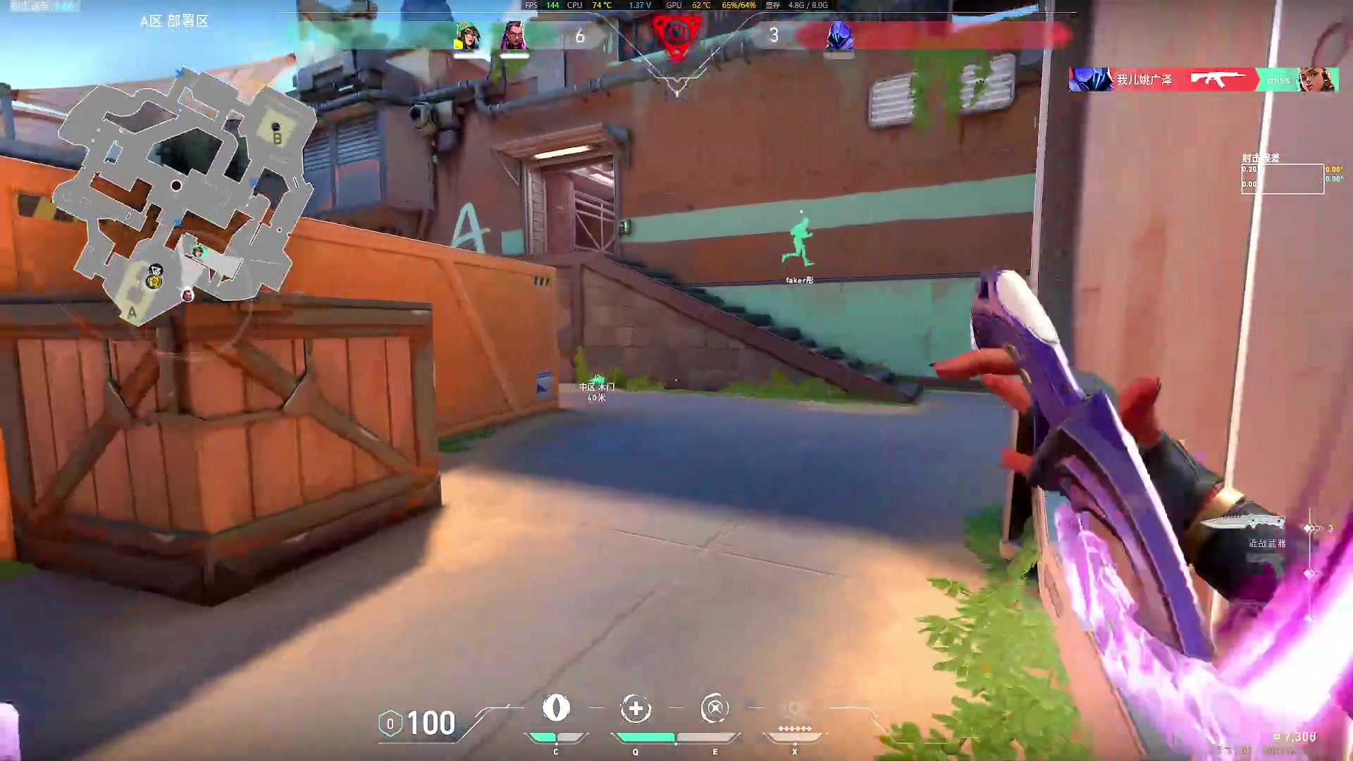 【2023-12-19 20点场】小王啊QAQ:像是中了虚弱散 10192651