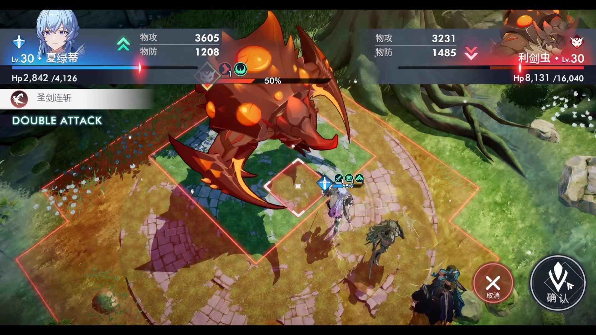 【2023-12-19 21点场】黑霄Cloud：匹诺曹+卡拉彼丘+手游+PS4随便玩玩