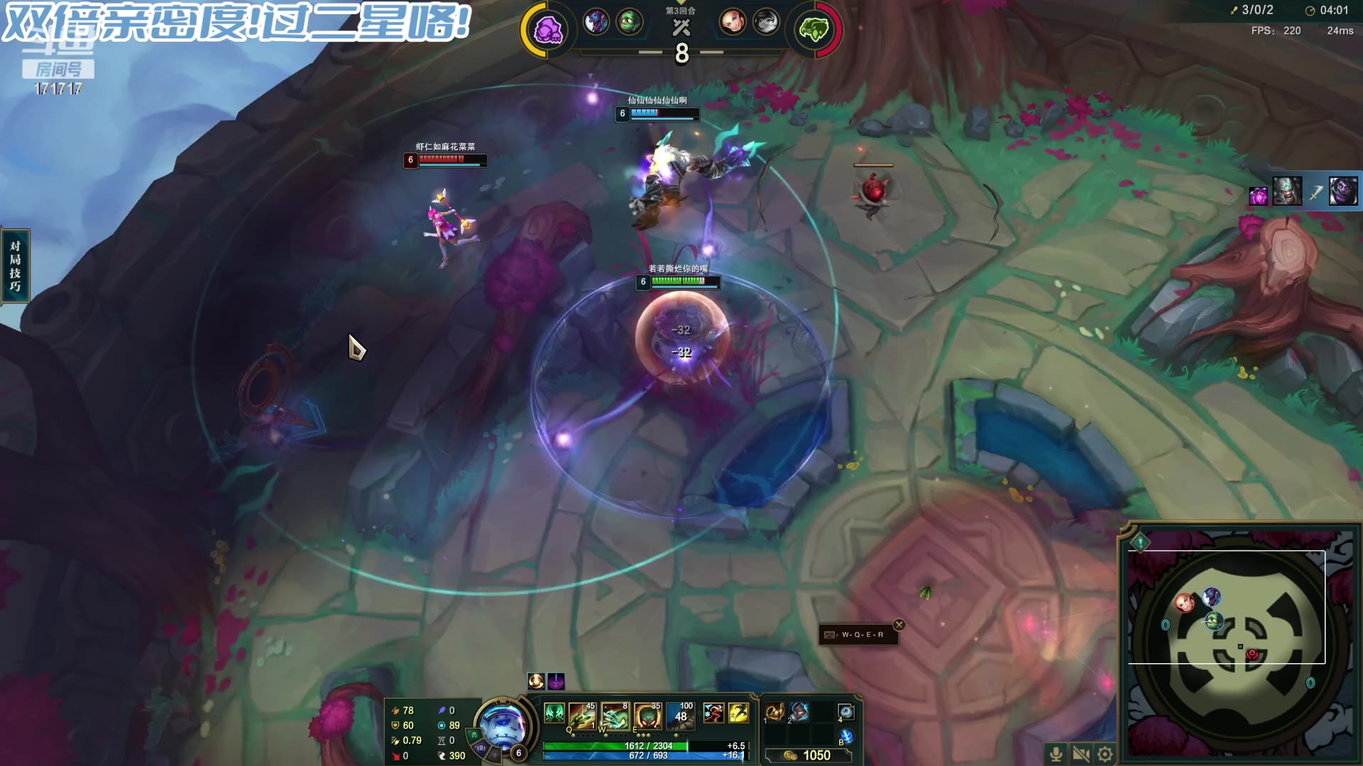 【2023-12-20 01点场】若若跑的贼快：今晚8点前来，在处理事情