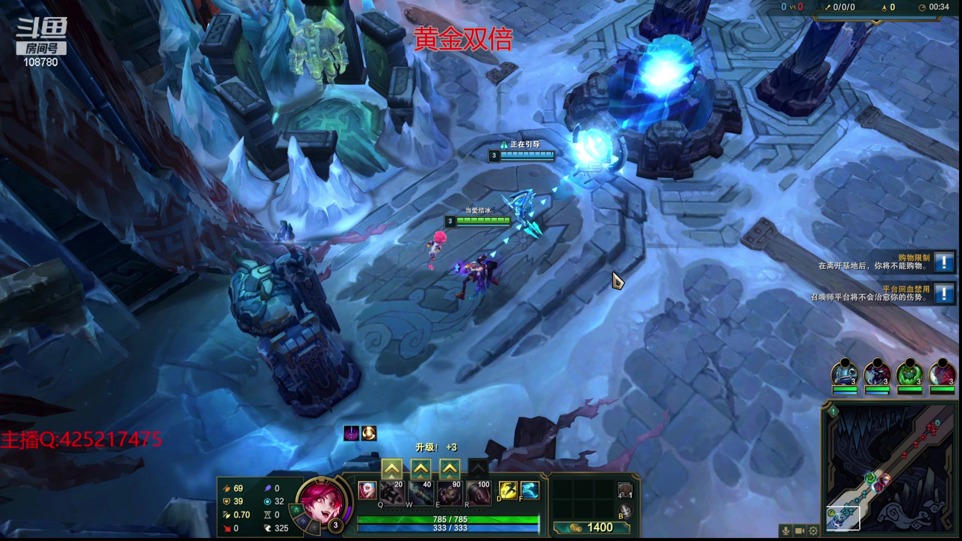 【2023-12-20 00点场】兮饭锐雯：大乱斗狂少归位！