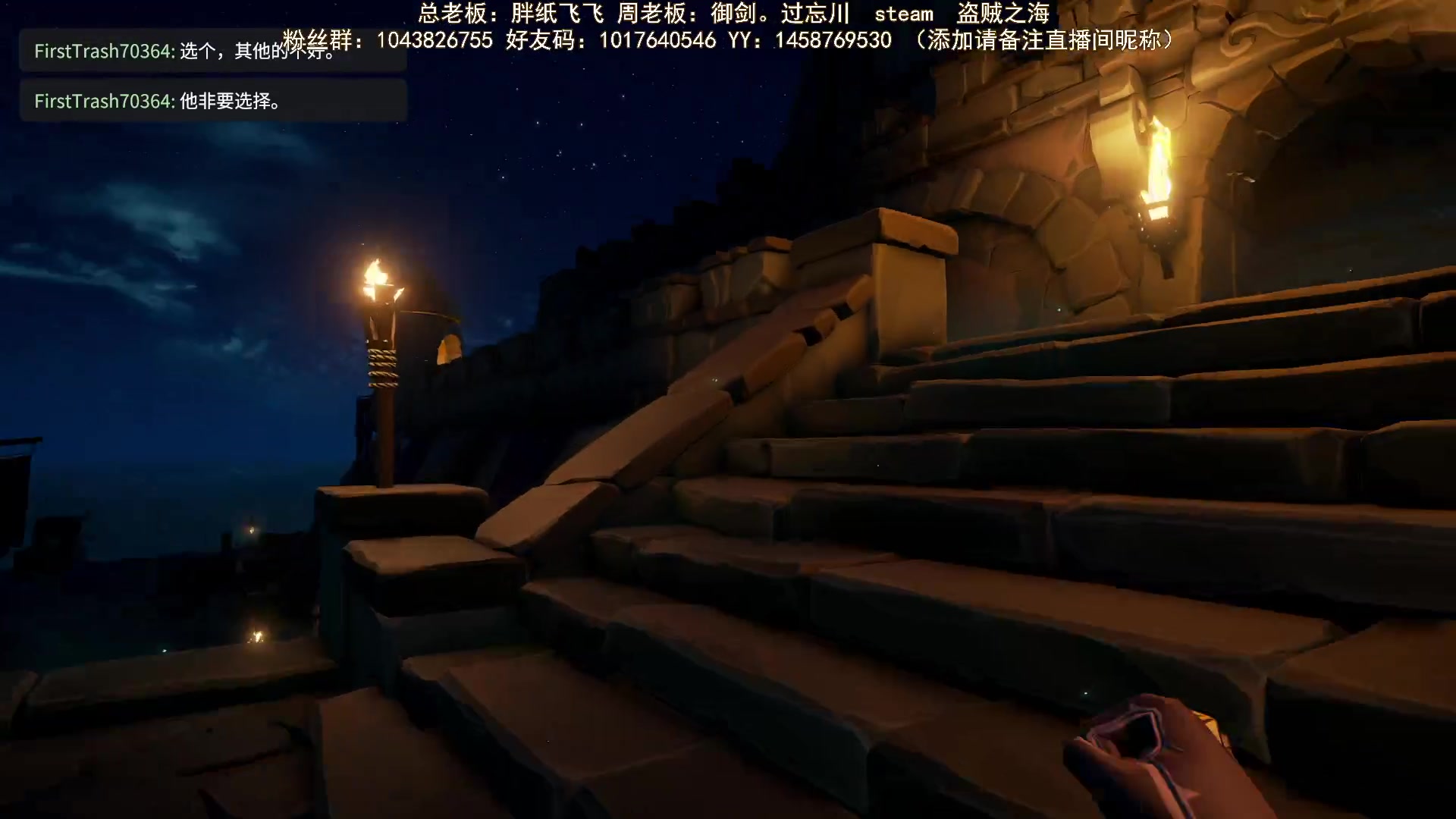 【2023-12-20 19点场】三时小周每娘娘：今天灵魂可以满级