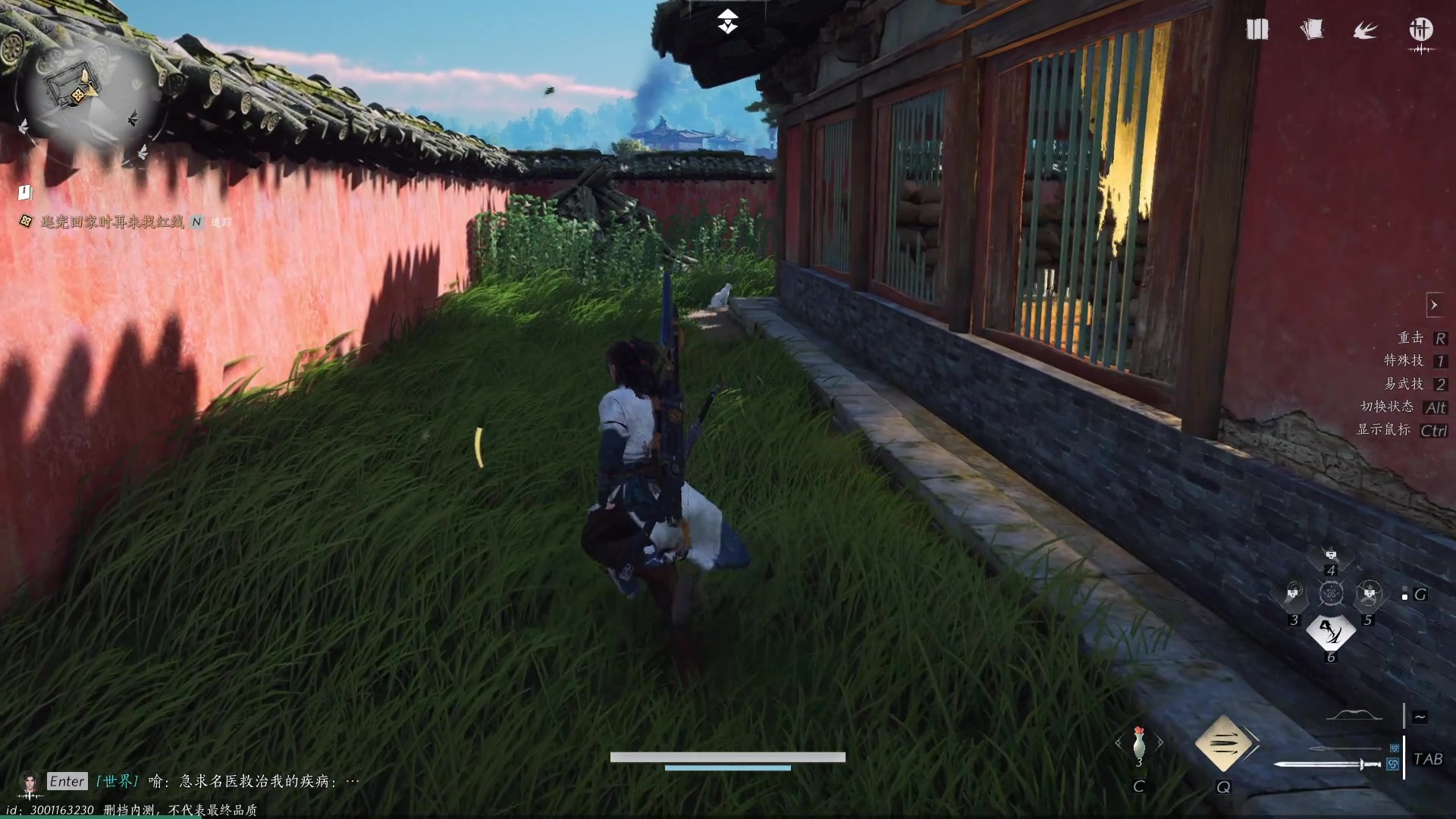 【2023-12-20 22点场】BIU一雷哥：这游戏好玩啊！