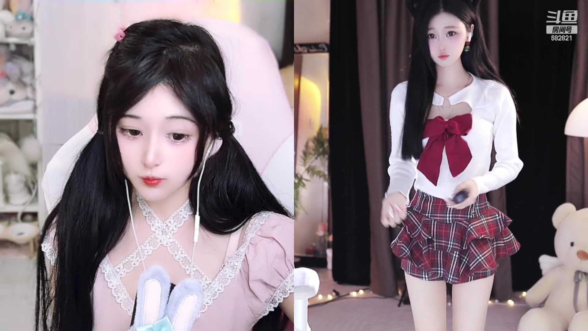 【2023-12-20 15点场】苏小懒困了：⭐呆萌懒妹无敌射手在线乱杀