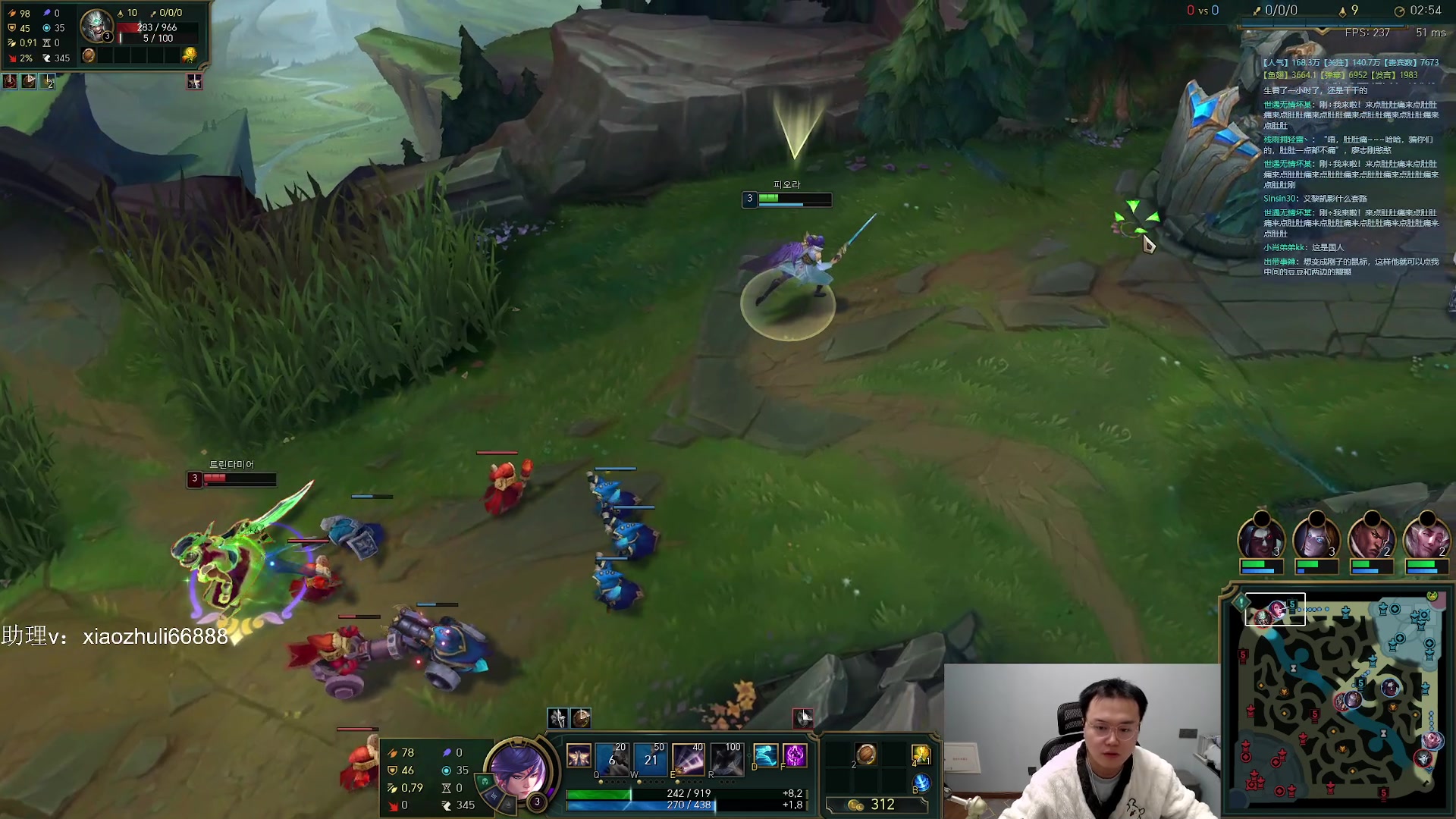 【2023-12-20 00点场】jjking剑姬：世界第一剑姬，重回巅峰！