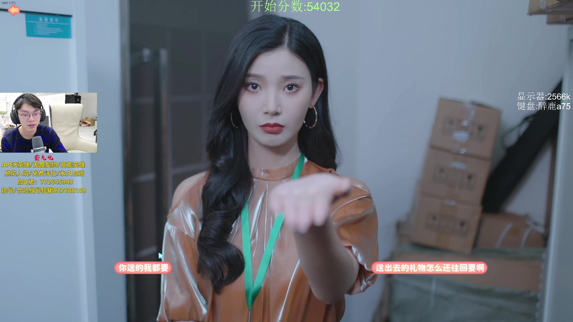 【2023-12-19 00点场】Jackyar：5点训练赛！