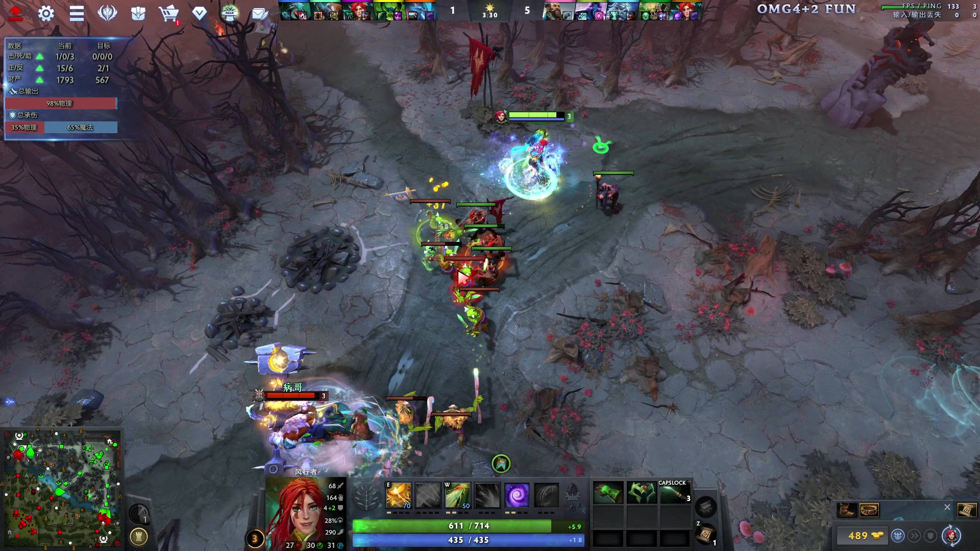 【2023-12-20 19点场】sakira丶hao：4+2and10v10的王！！！