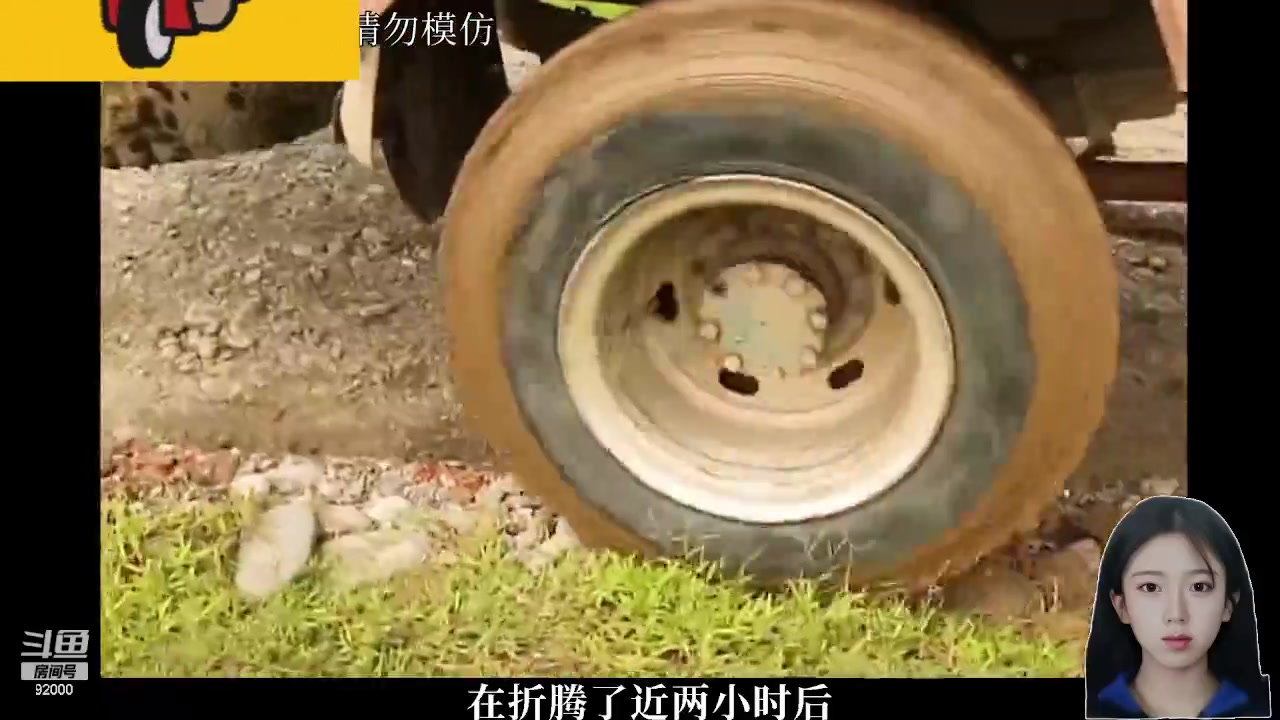 【2023-12-20 08点场】呆妹儿小霸王：【铁皮双倍】今天一个666加粉丝团