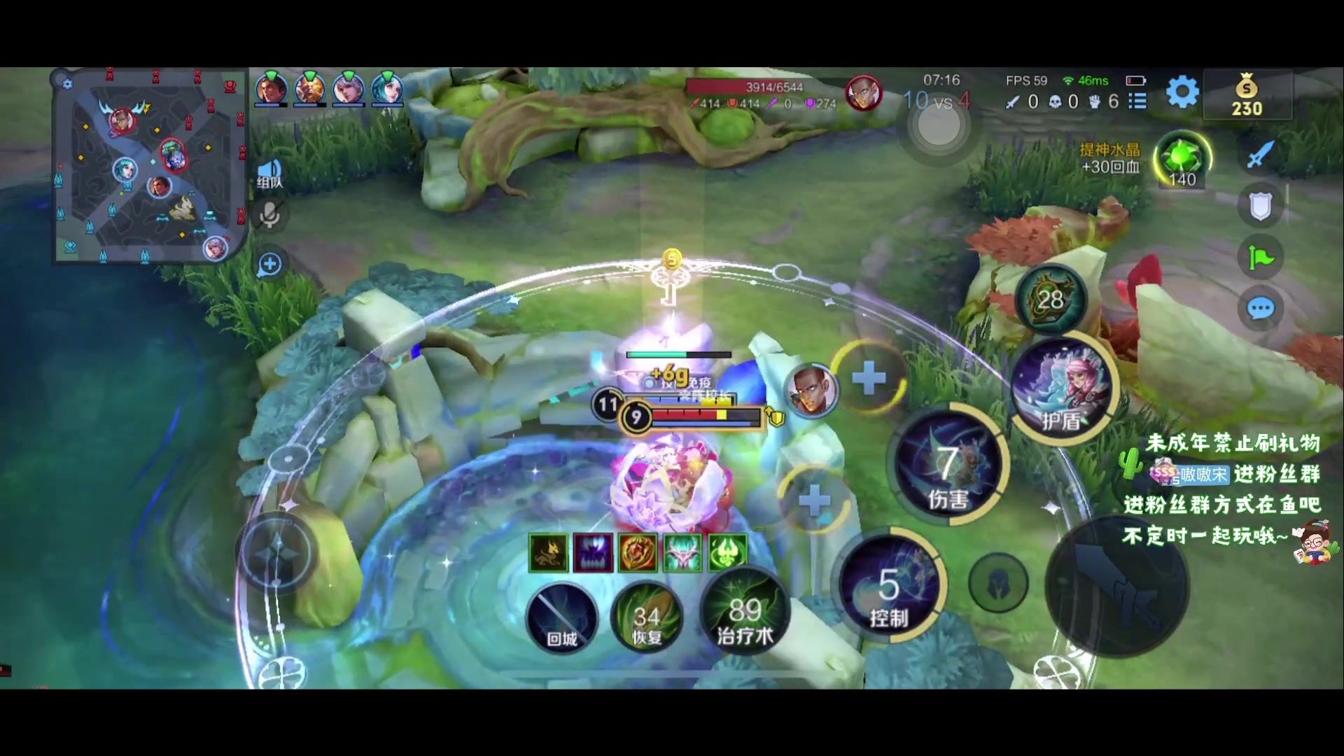 【2023-12-19 22点场】小小宋OAO：✨小小宋✨开心快乐每一天！