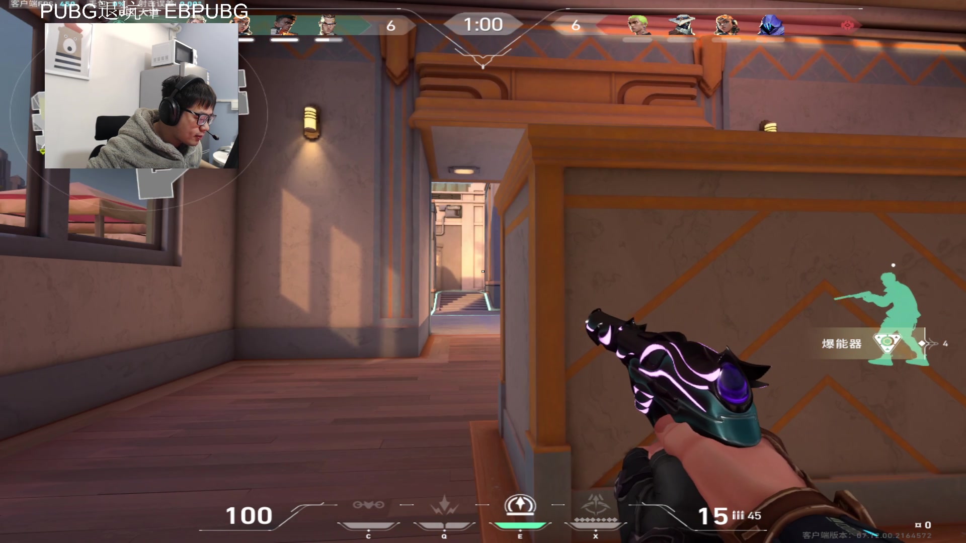 【2023-12-19 22点场】067QAQ：神话随随便便打打拉！