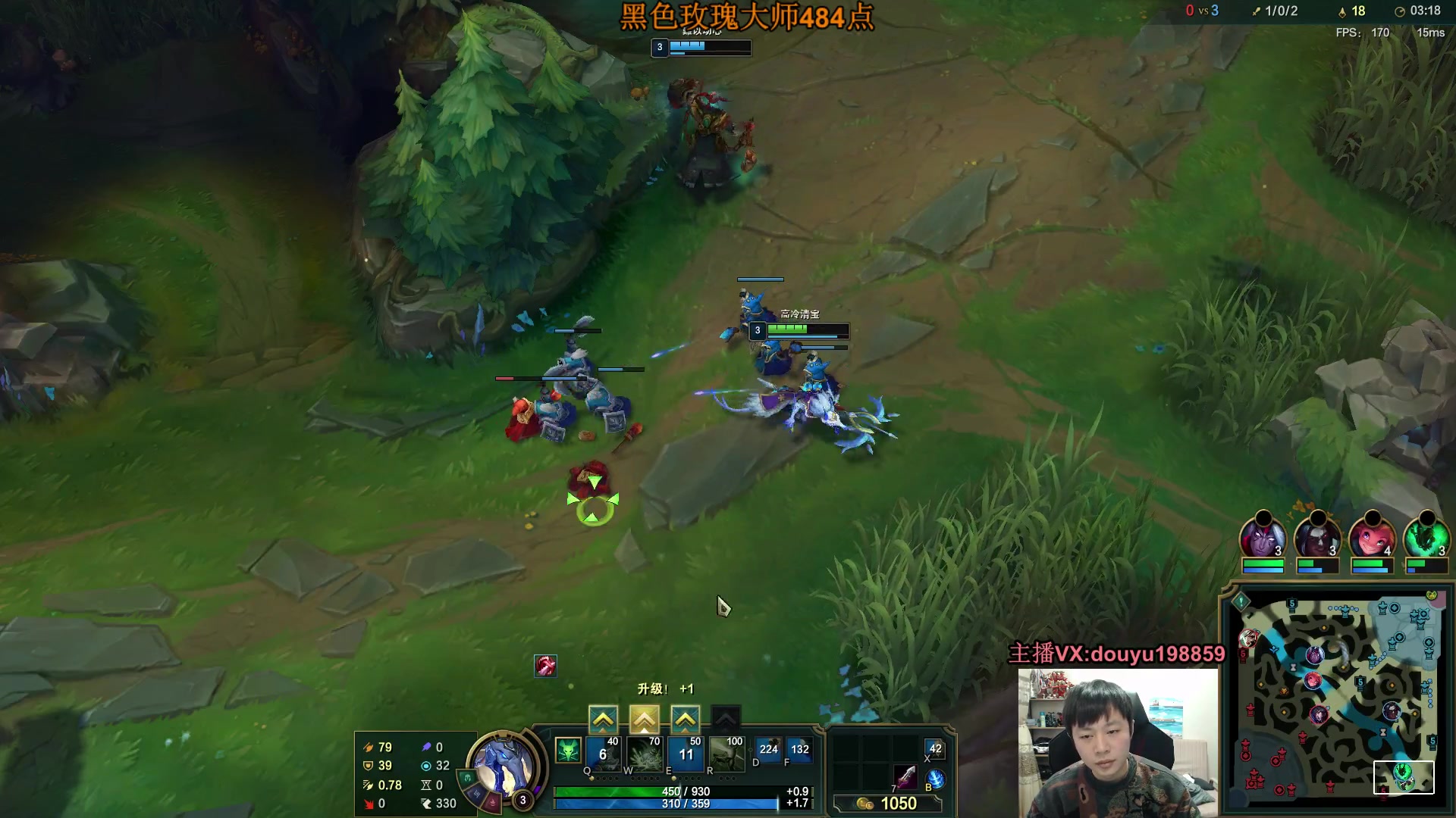 【2023-12-17 11点场】主播阿迎：阿迎：顶尖寒冰AD教学