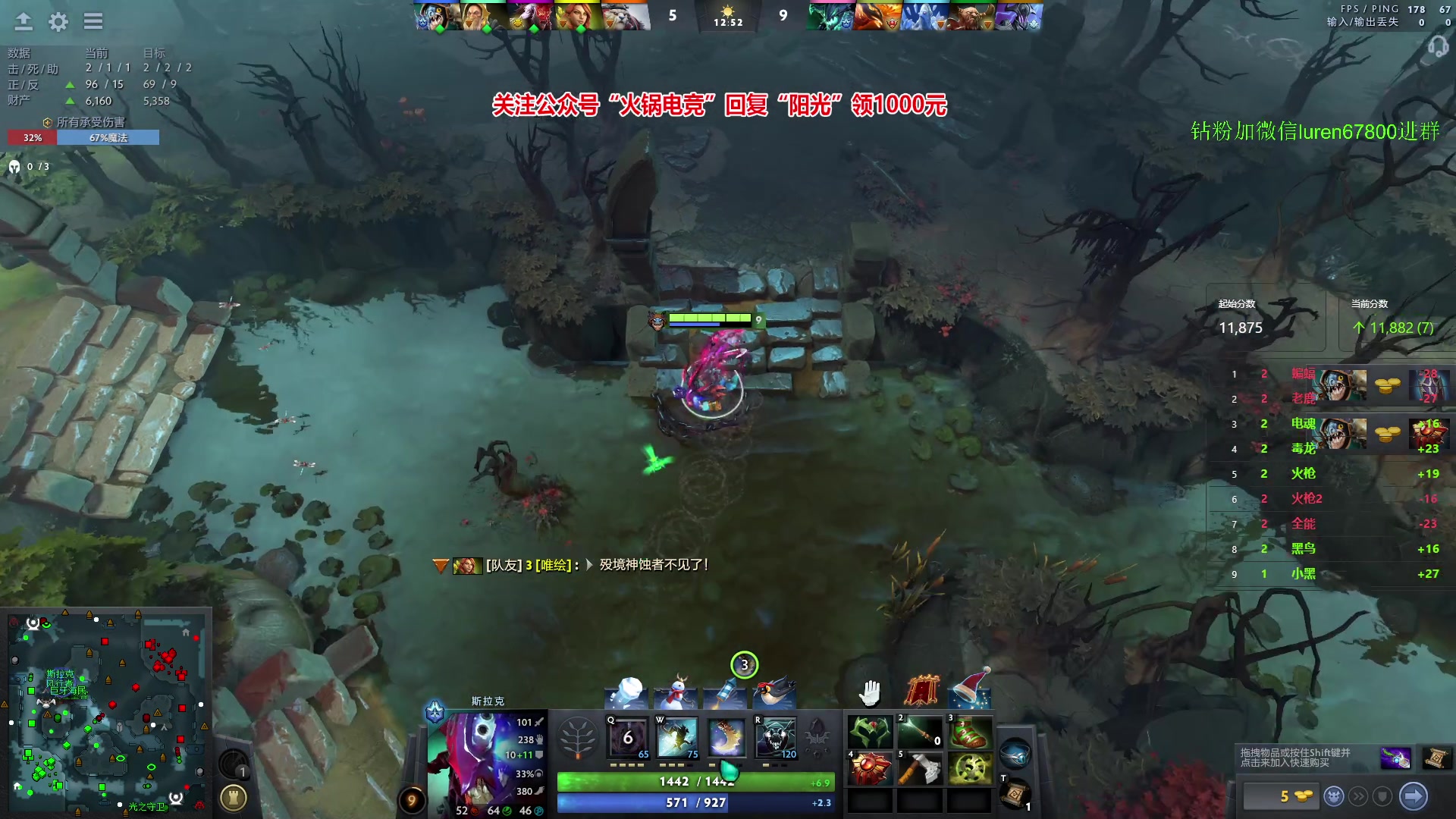 【2023-12-20 01点场】阳光男孩Aq：杀！！！！7718843