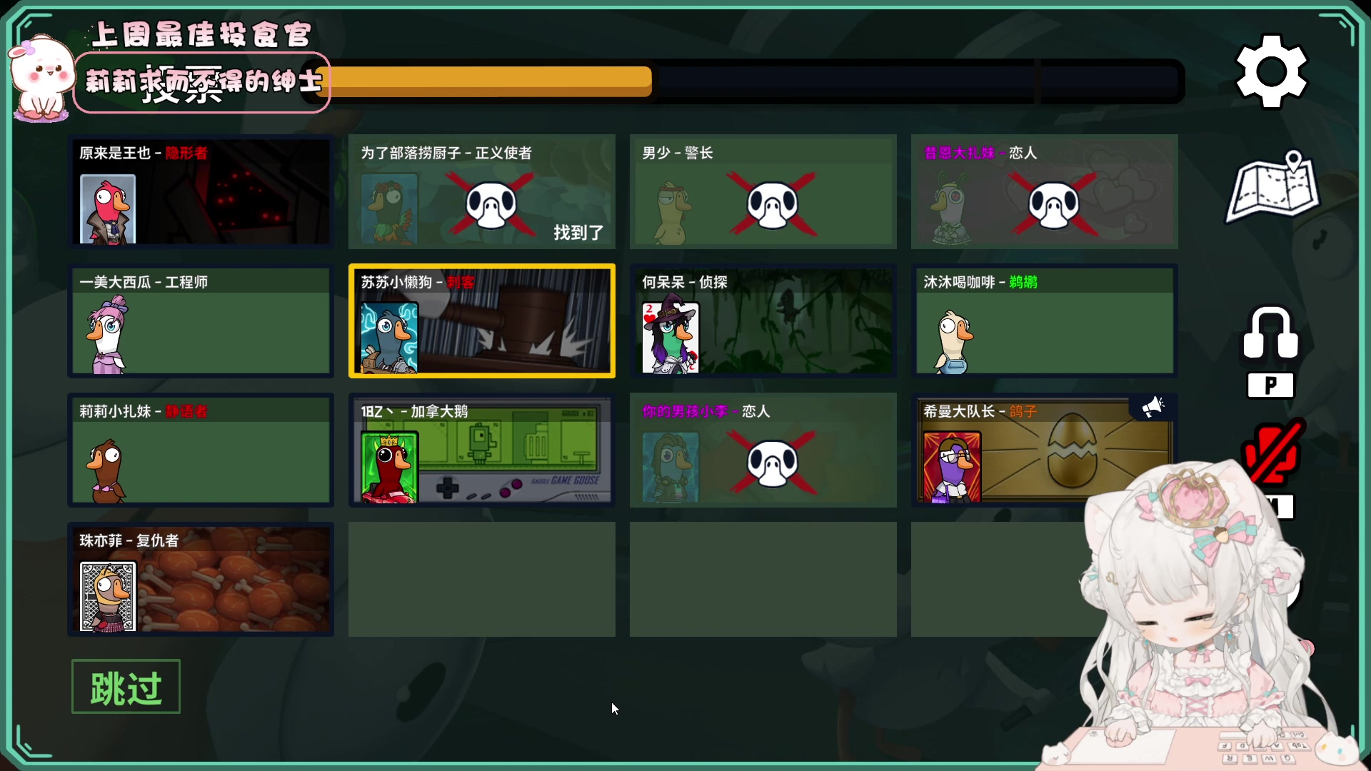 【2023-12-20 20点场】昔恩小姐姐：【小奶团】小胖女人，无所畏惧