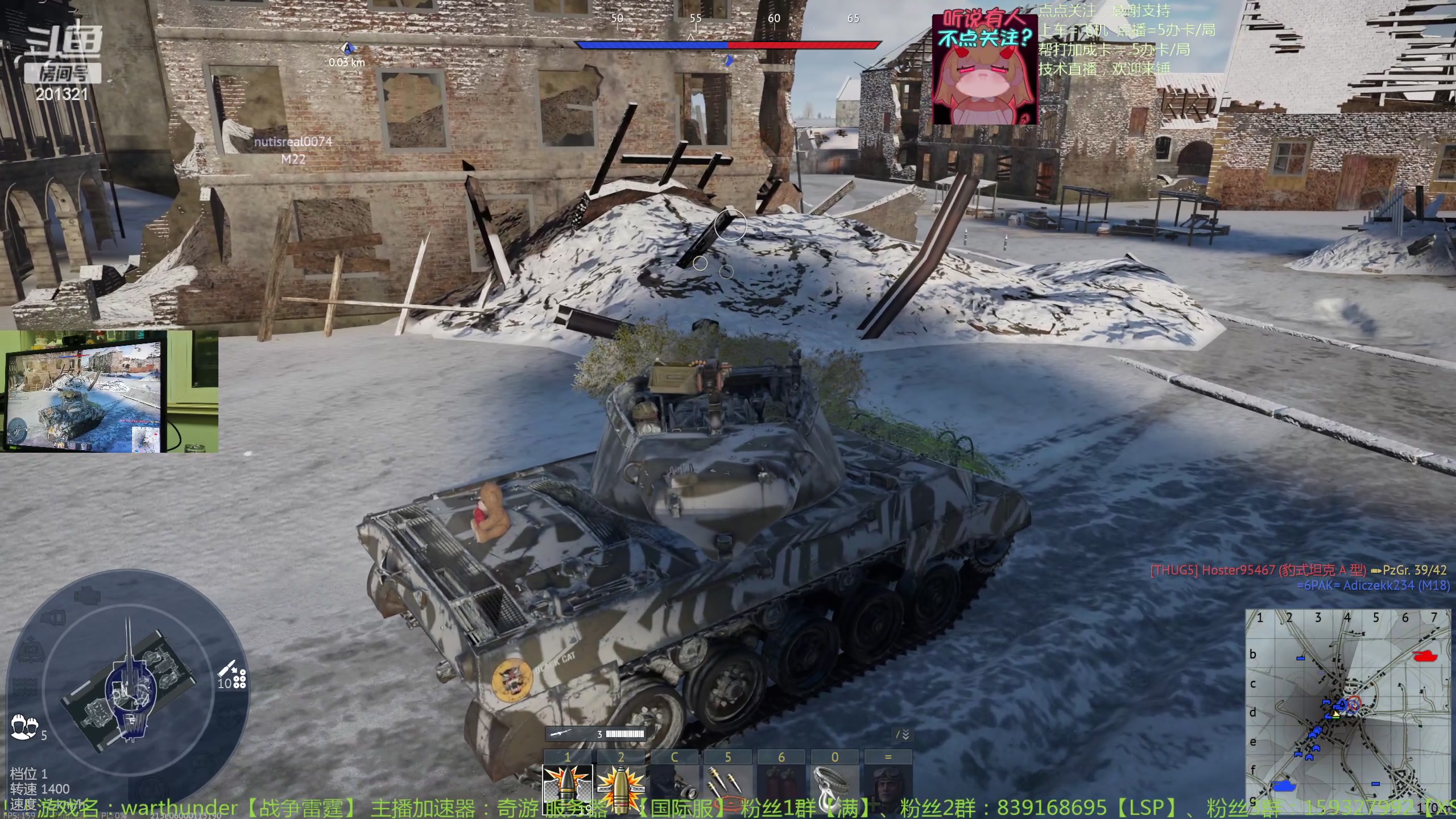 【2023-12-19 19点场】战争雷霆老铁:【战争雷霆】空中霸权版本更新发布