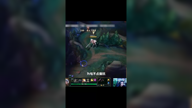 只要运营得当，短手也可以折磨长手！