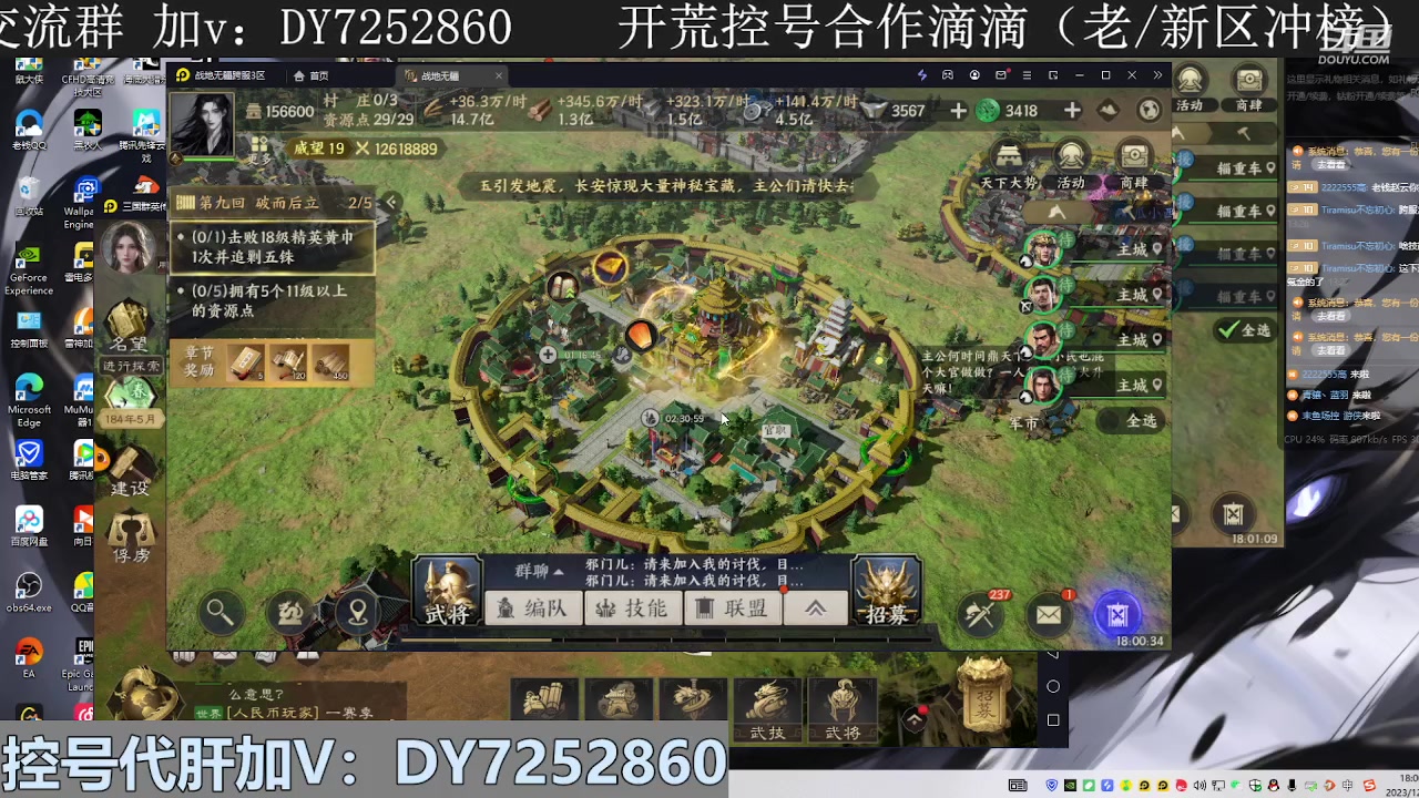 【2023-12-21 17点场】钱某剑指苍天：叩金缕衣兮，意入魔。