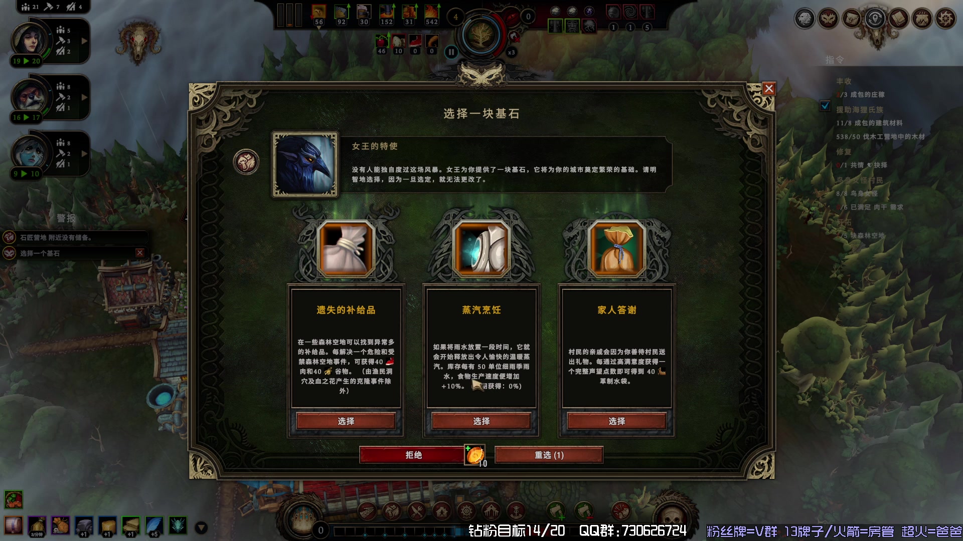 【2023-12-19 20点场】东方不败Athena：东方：早班嘀嘀嘀，喵~