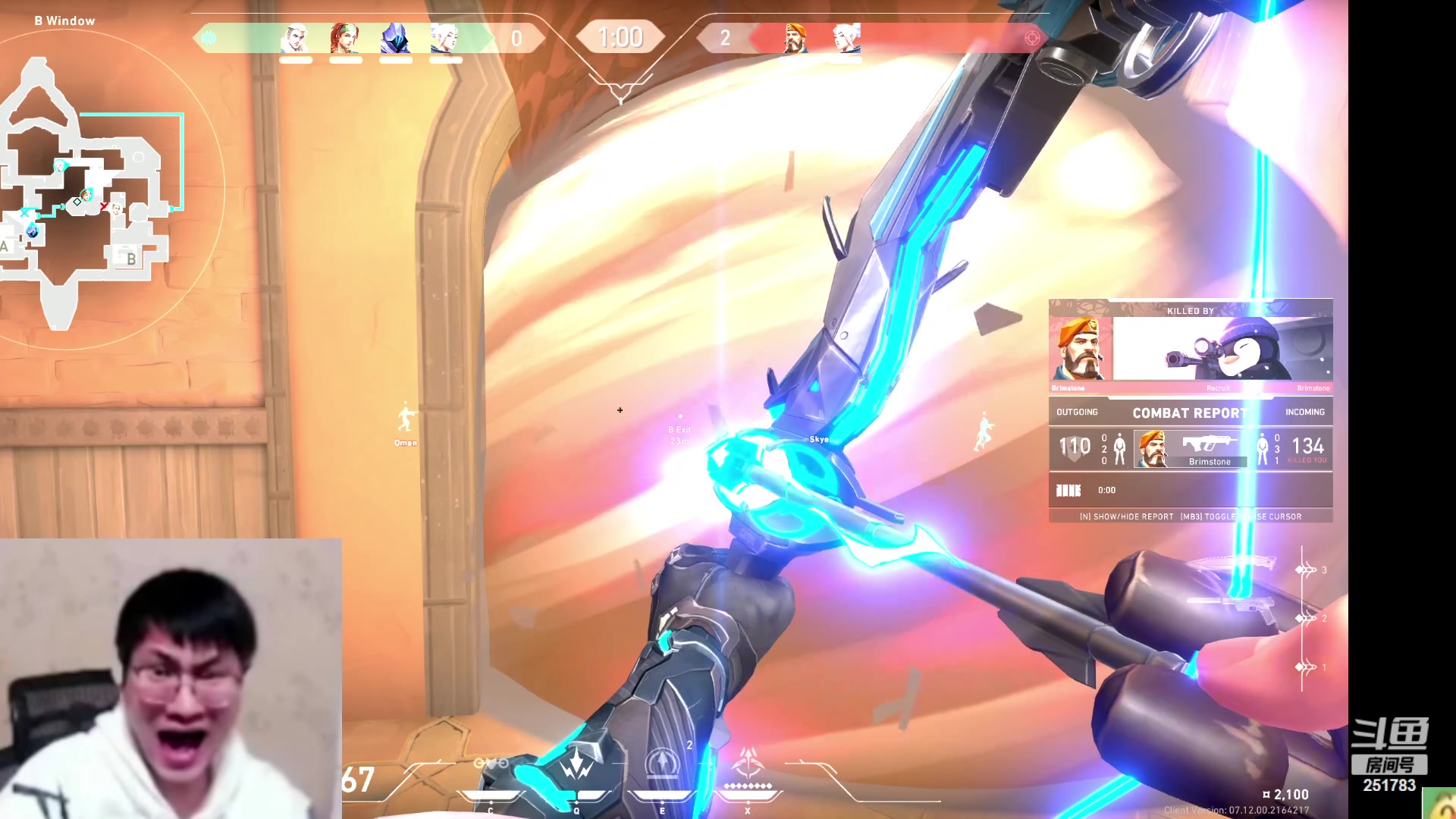 【2023-12-21 05点场】暴走的银剑君丶：剑酱二台皮爷，一台在洞主的二台