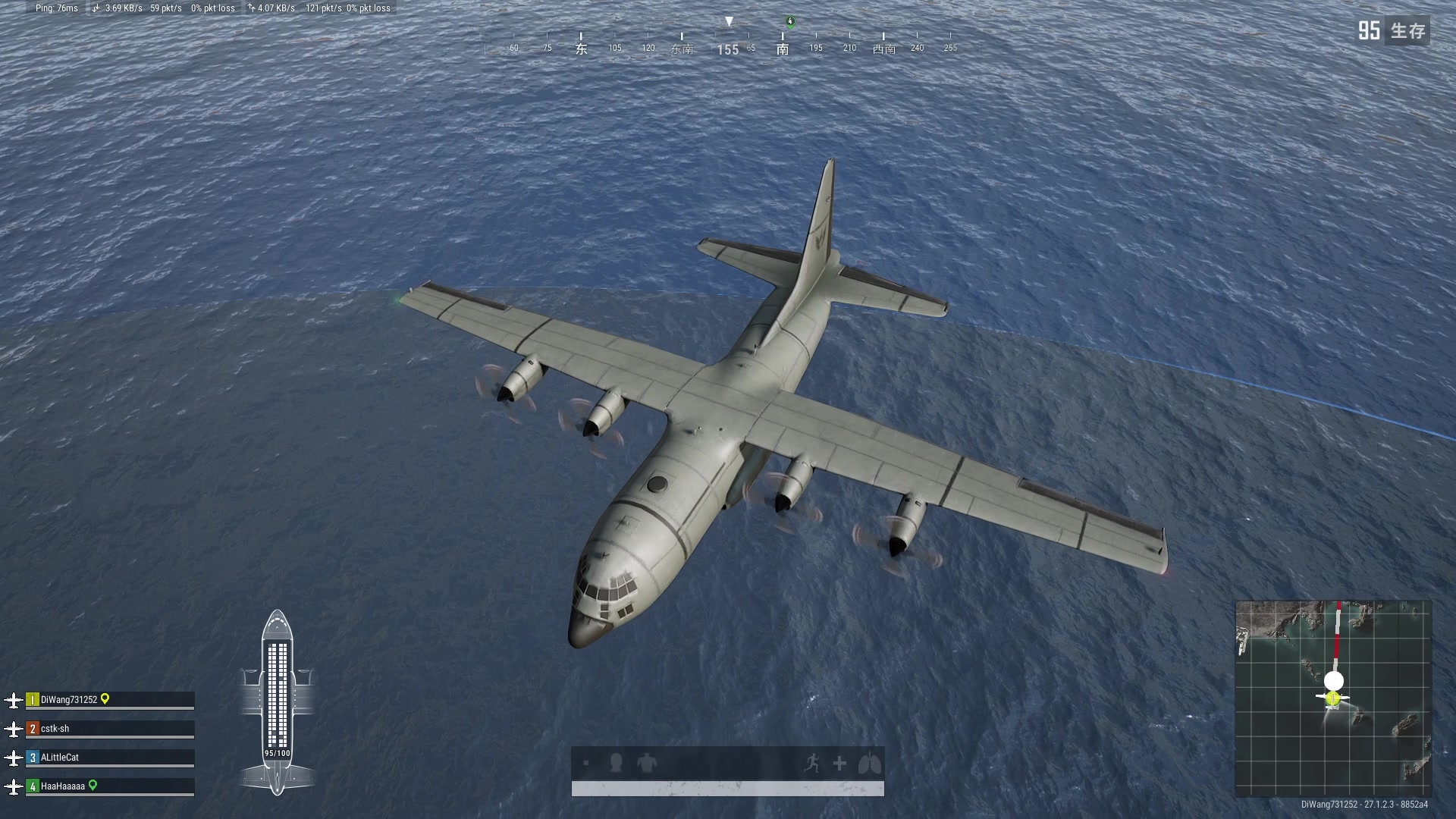 【2023-12-20 22点场】主播帝王：帝帝的游戏教室