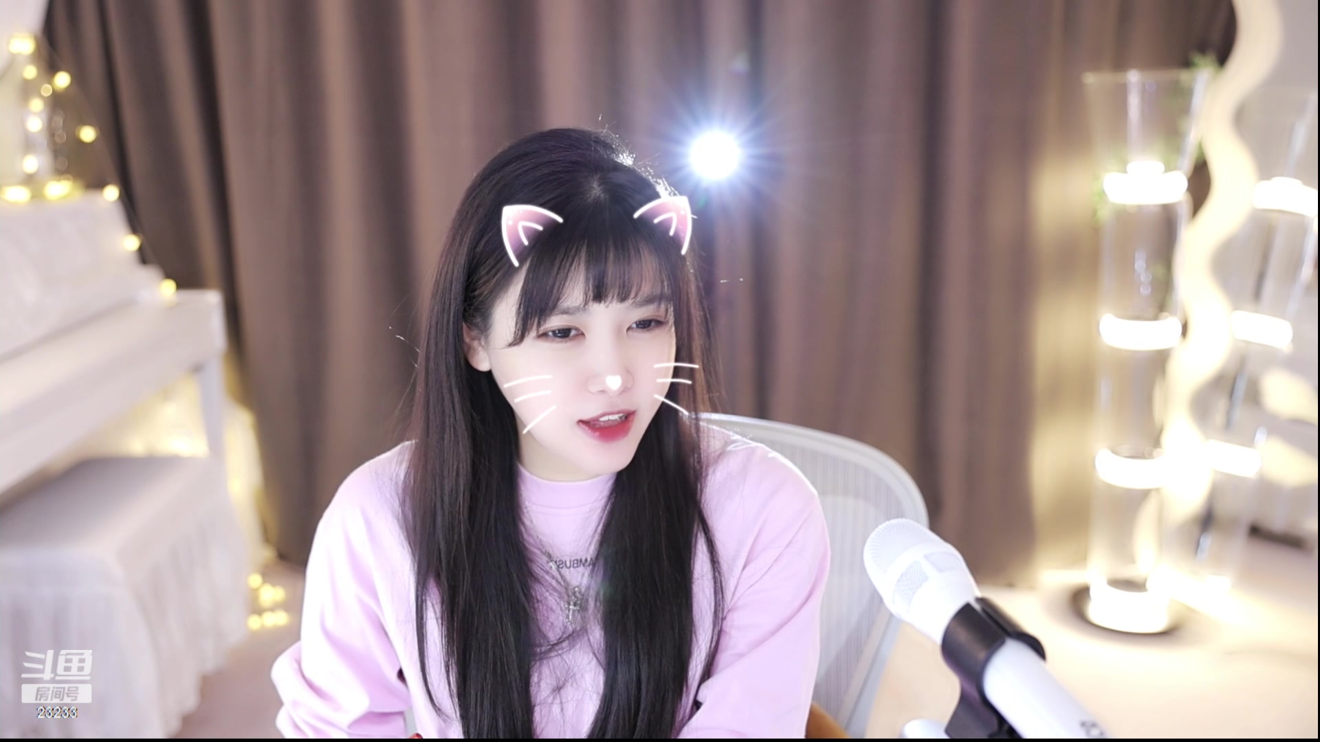 【2023-12-20 22点场】喵小莎：晚上11点来~祝我们四周年快乐啦！~