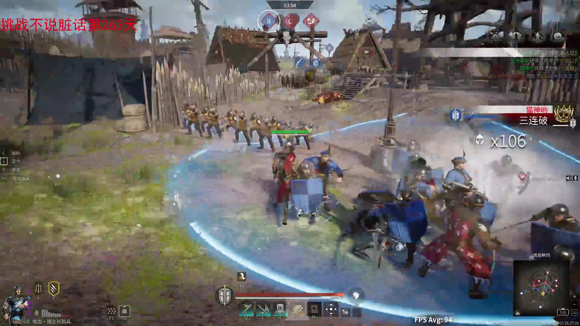 【2023-12-21 21点场】那路托丶：恭喜淳贝勒抽到了移动！！！