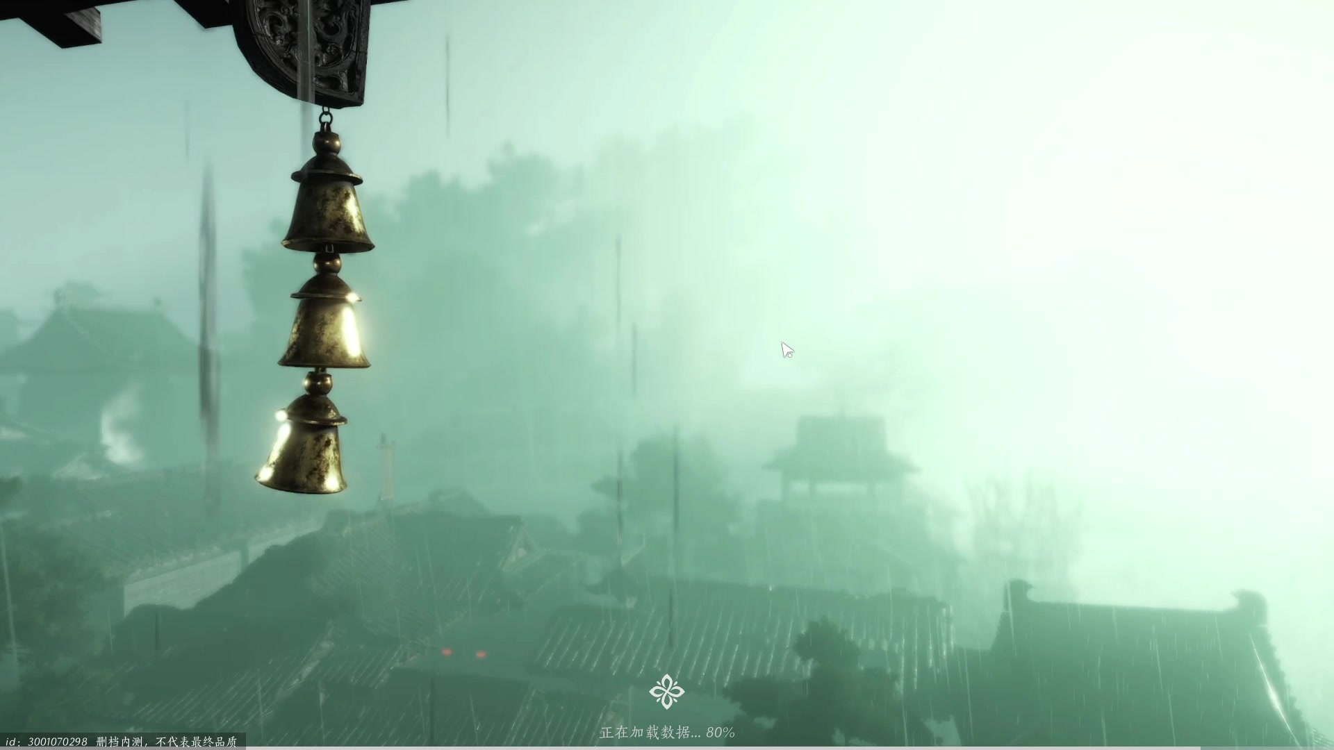 【2023-12-19 19点场】三酒OuO：燕云十六声启动！