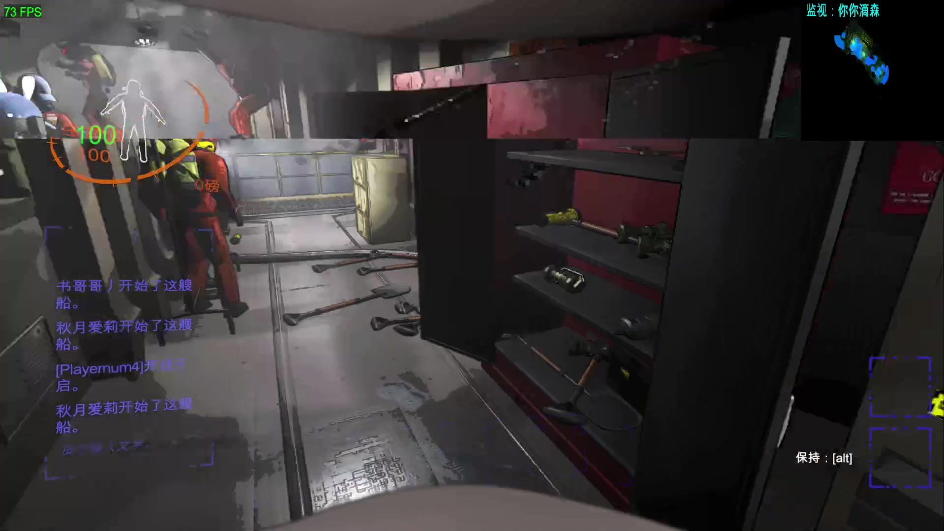 【2023-12-20 22点场】我有上将潘森：【森】致命公司  开整