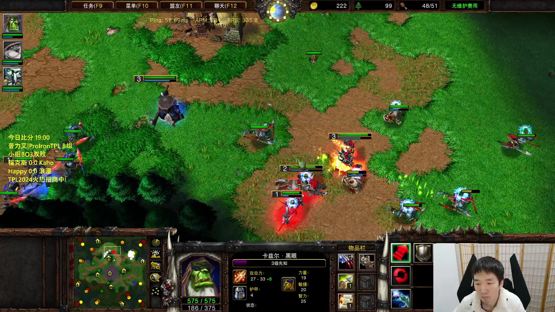 【2023-12-21 18点场】Infi小王：【直播】18:15开播TPLB组欧皇浪漫