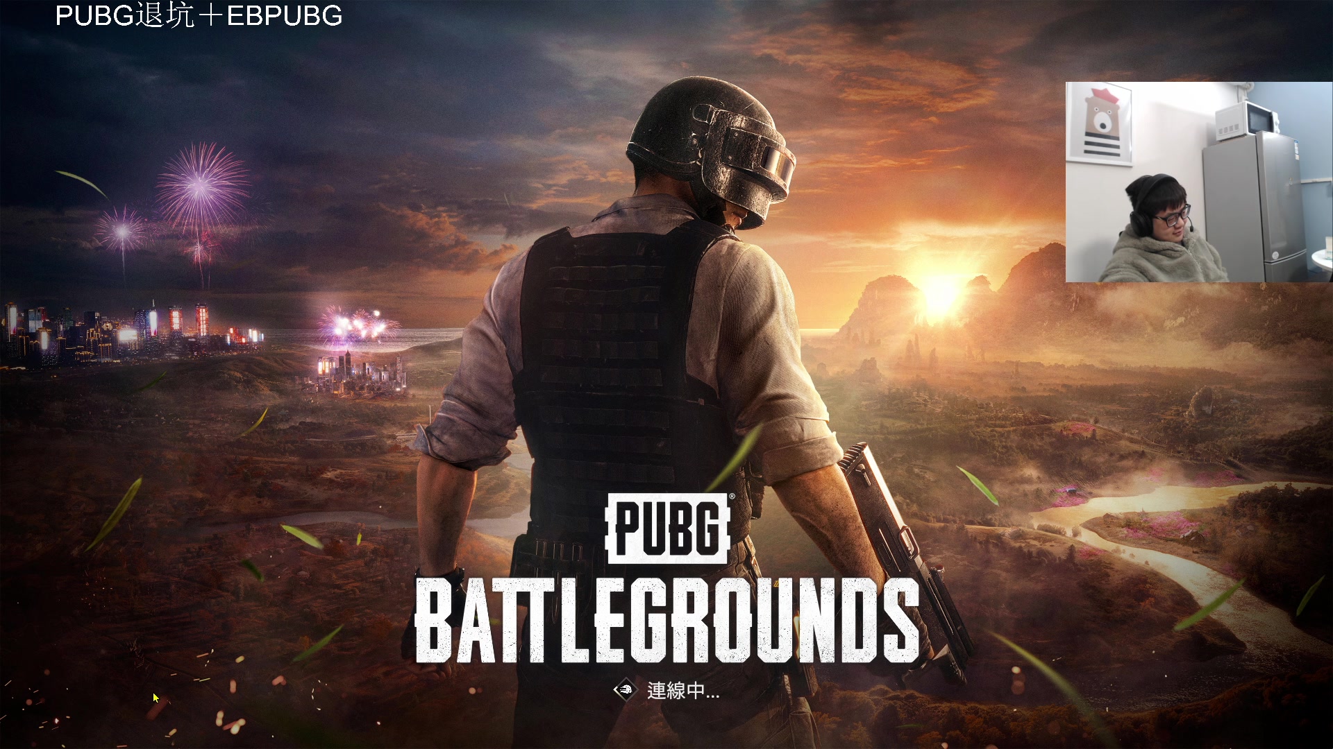 【2023-12-20 21点场】067QAQ：神话随随便便打打拉！