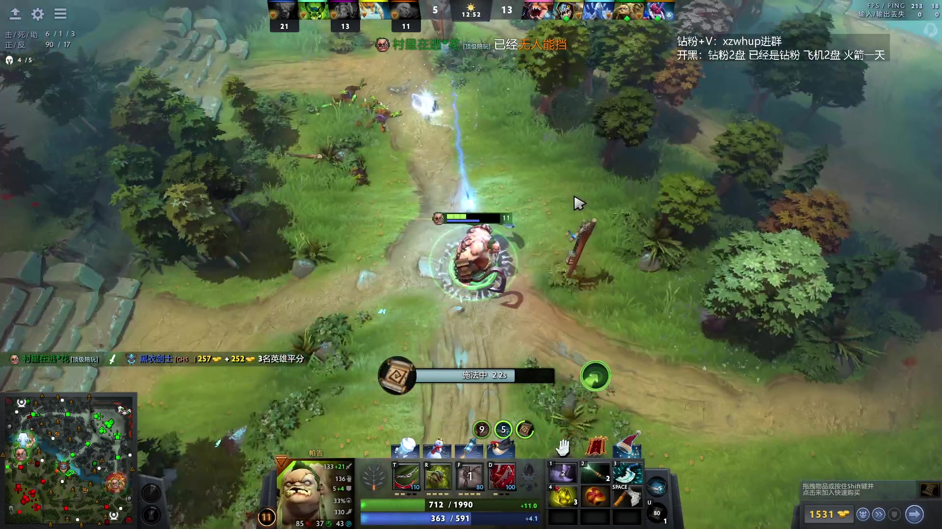 【2023-12-15 15点场】张益达W：zyd：开心dota