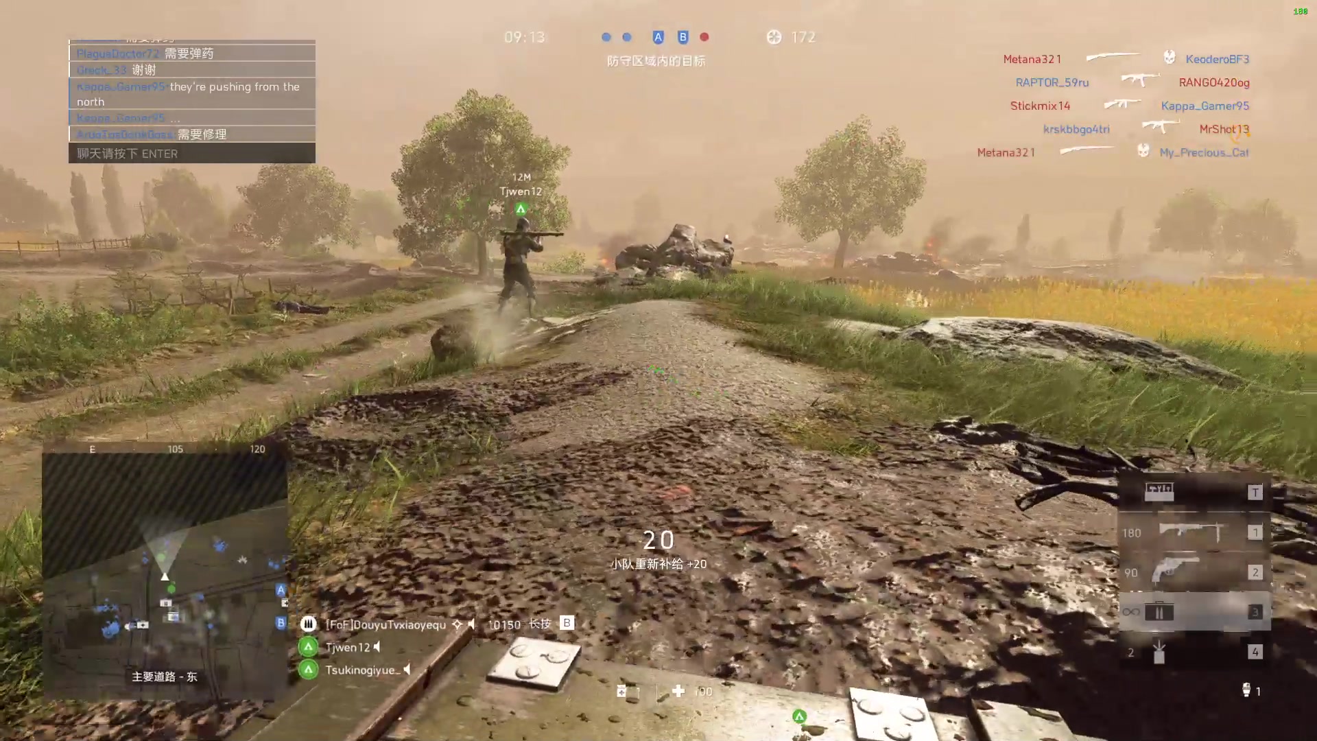 【2023-12-21 04点场】永远的小夜曲：夜曲 佛系佛系