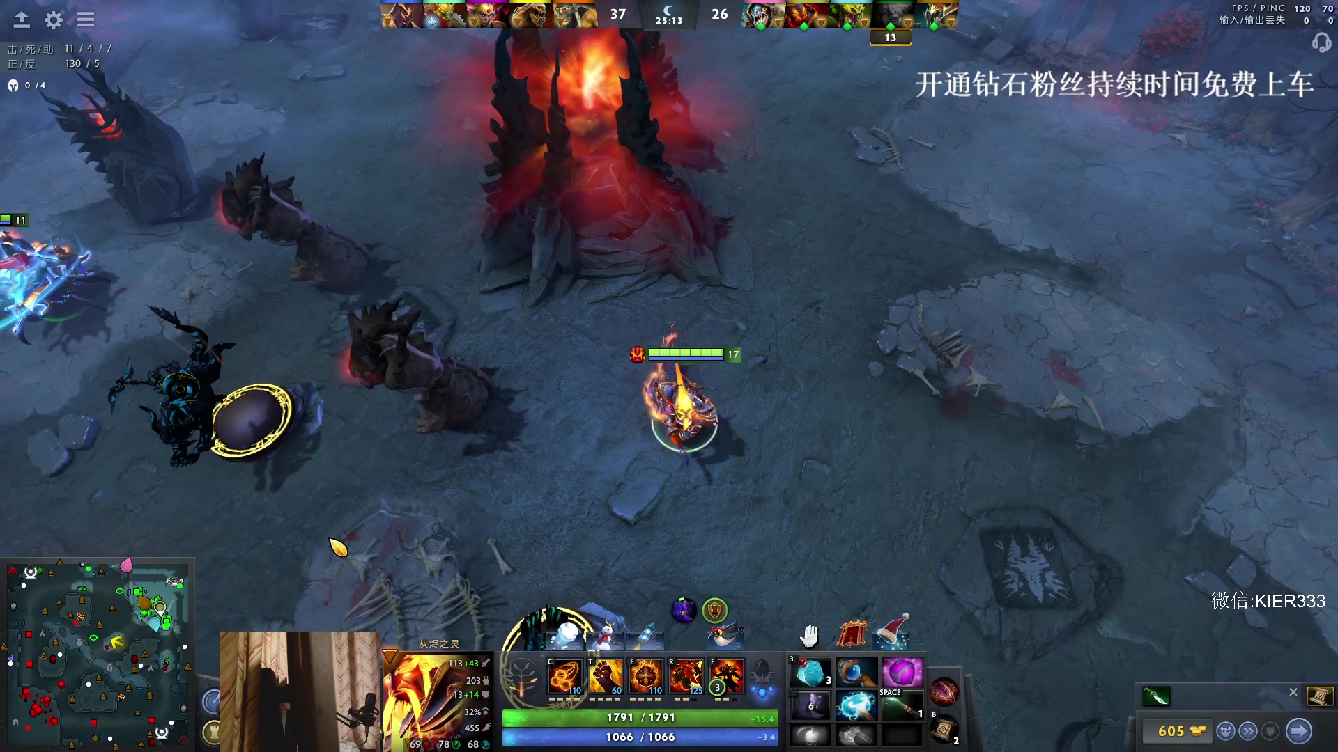 【2023-12-21 19点场】叶子长青K：长青派火猫 凶得批爆