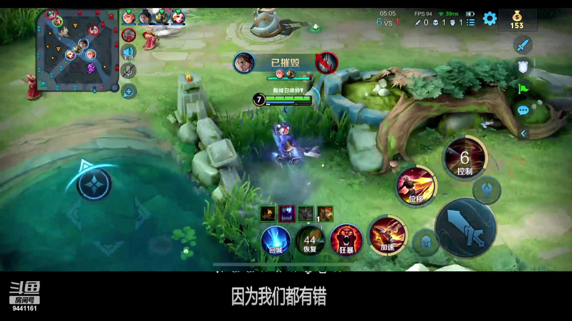 【2023-12-20 19点场】竹god：优势在我 劣势在你 9441161