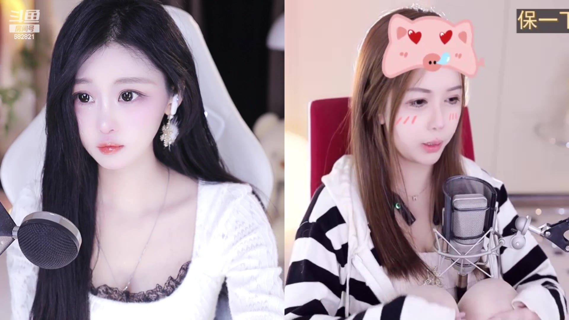 【2023-12-21 16点场】苏小懒困了：⭐呆萌懒妹无敌射手在线乱杀