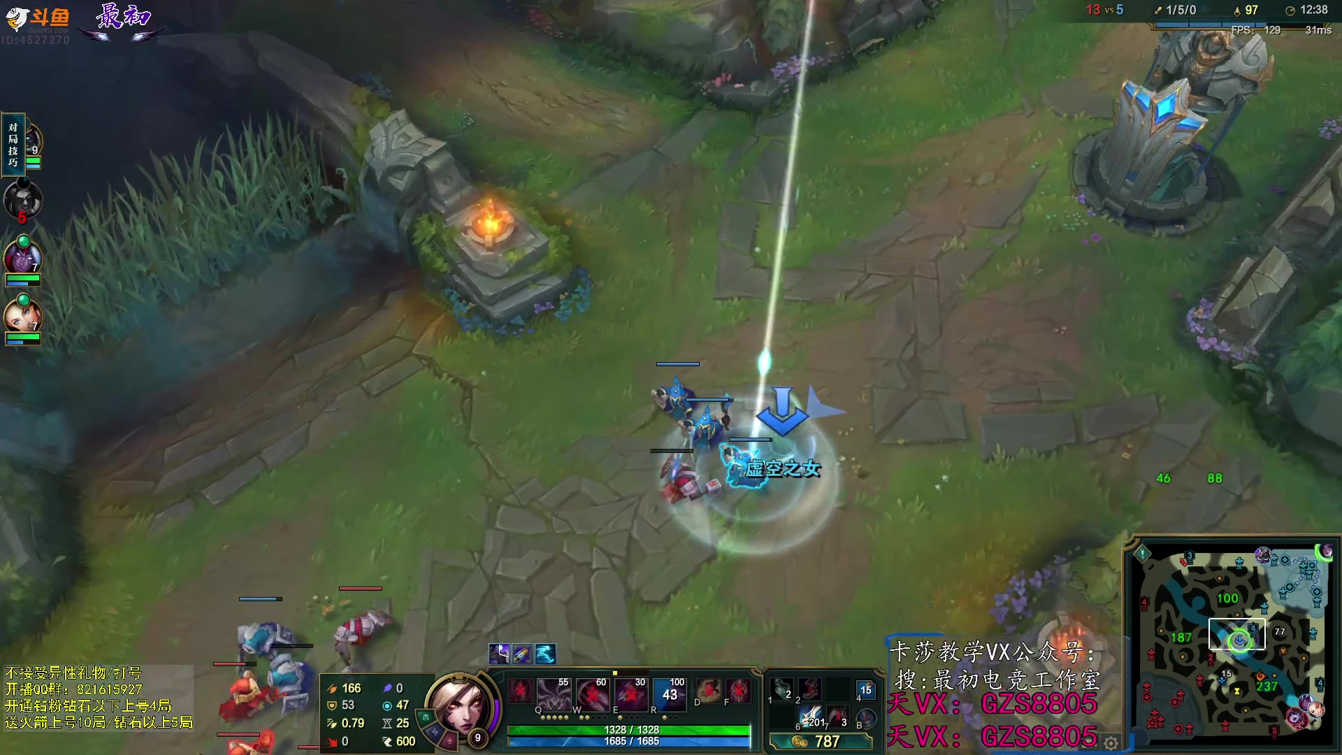 【2023-12-21 16点场】最初卡莎：最初：先攻中单AP卡莎