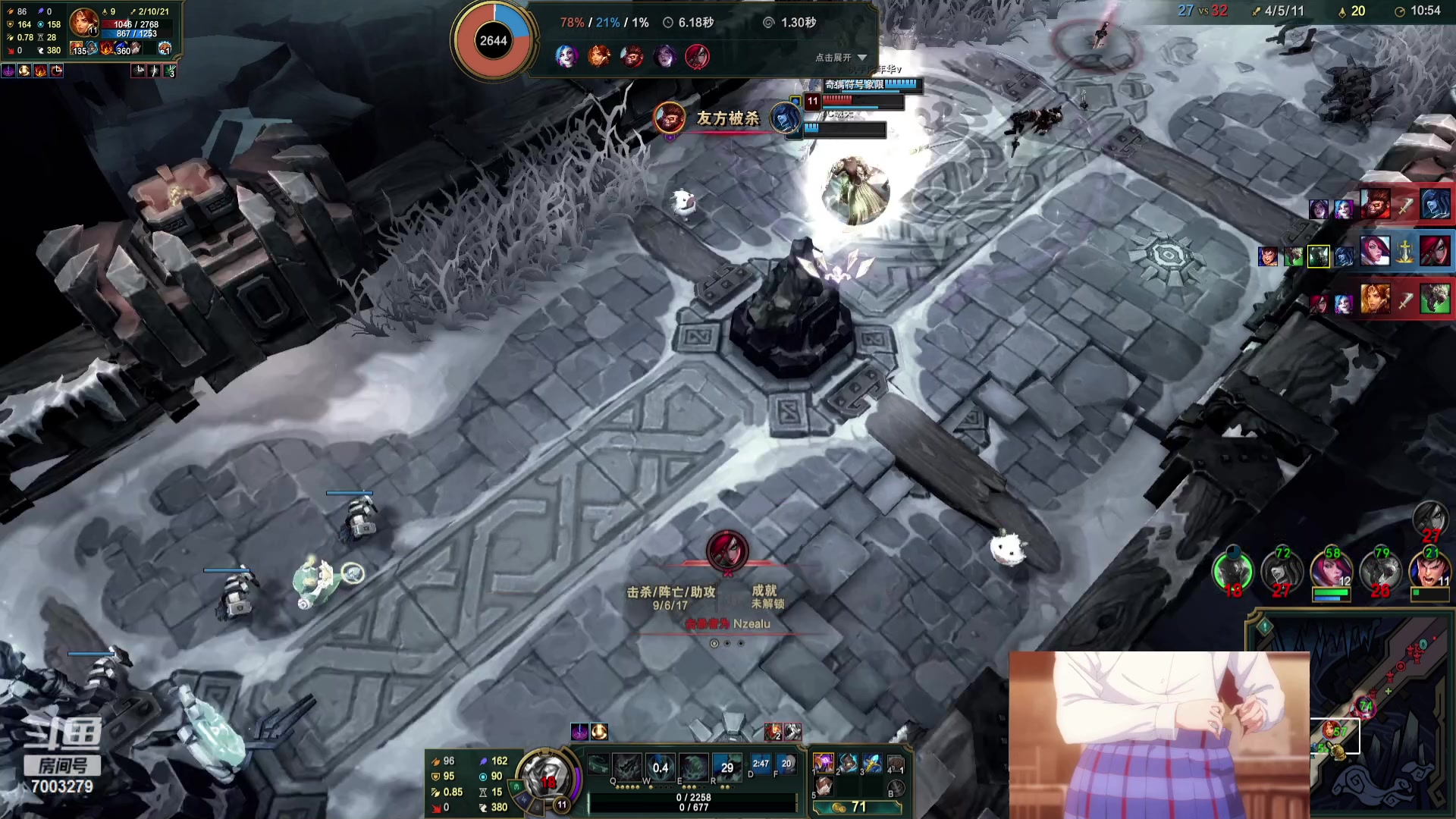 【2023-12-21 19点场】喜欢水水：过好这一天！！！！！