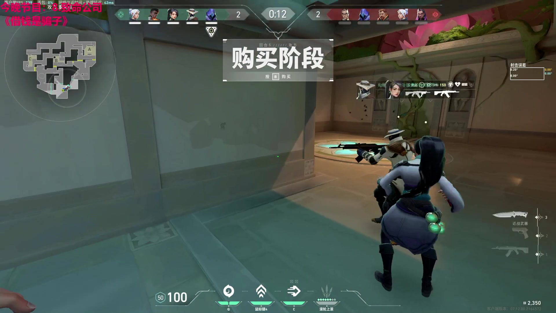 【2023-12-21 02点场】TYF唐亦风：做好自己 双倍亲密度 钻粉4倍