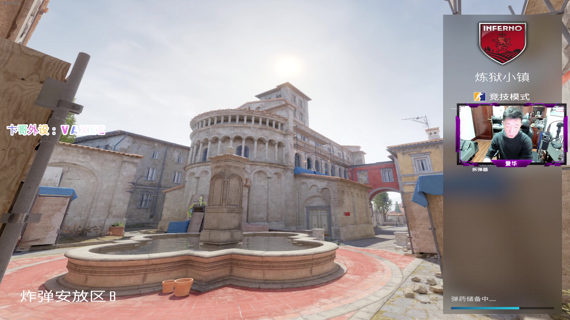 【2023-12-21 19点场】CSGO百岁三：双倍！疯狂星期四