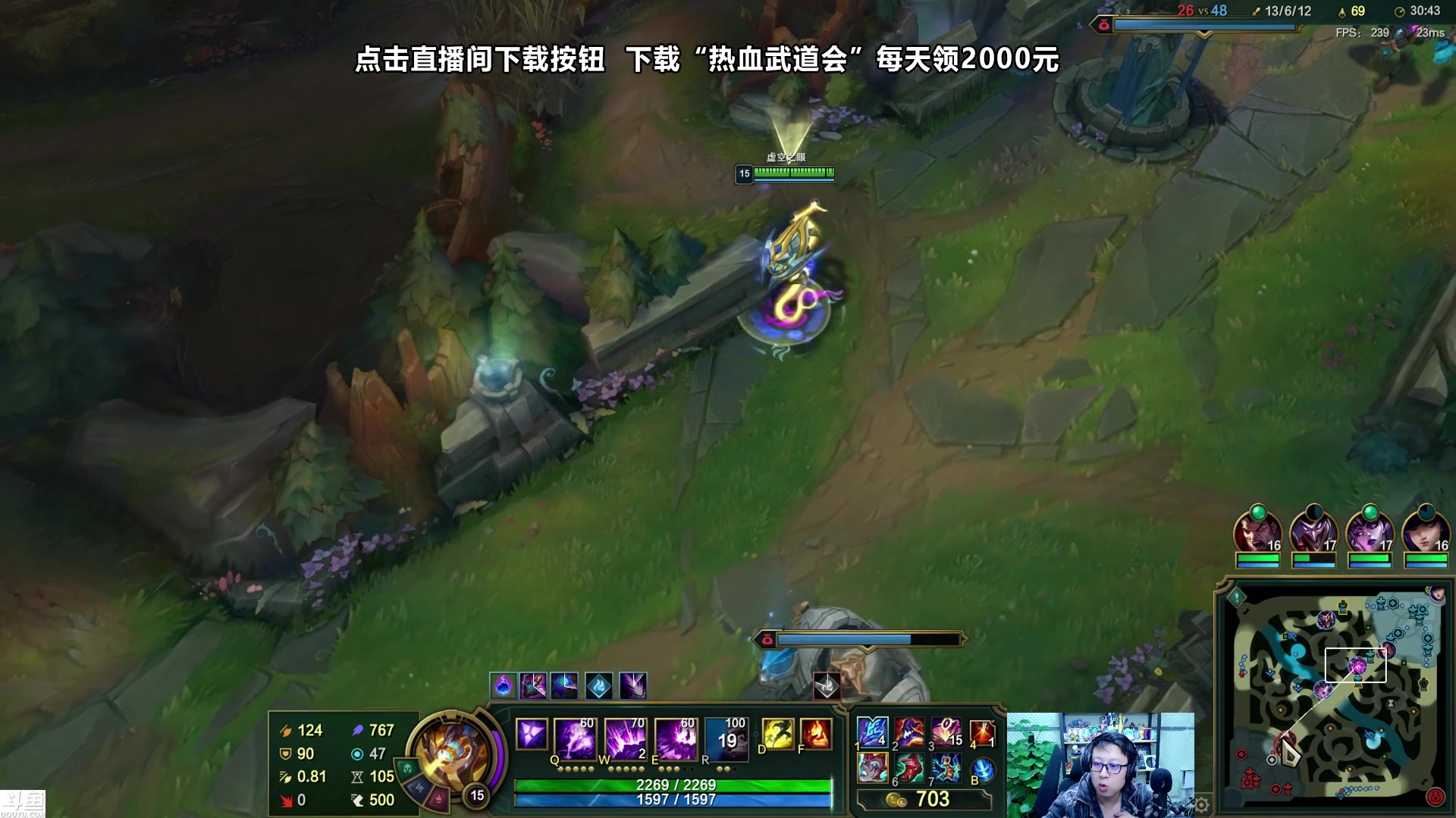 【2023-12-21 18点场】东北大鹌鹑：东北大鹌鹑 二胎随时 随缘 播