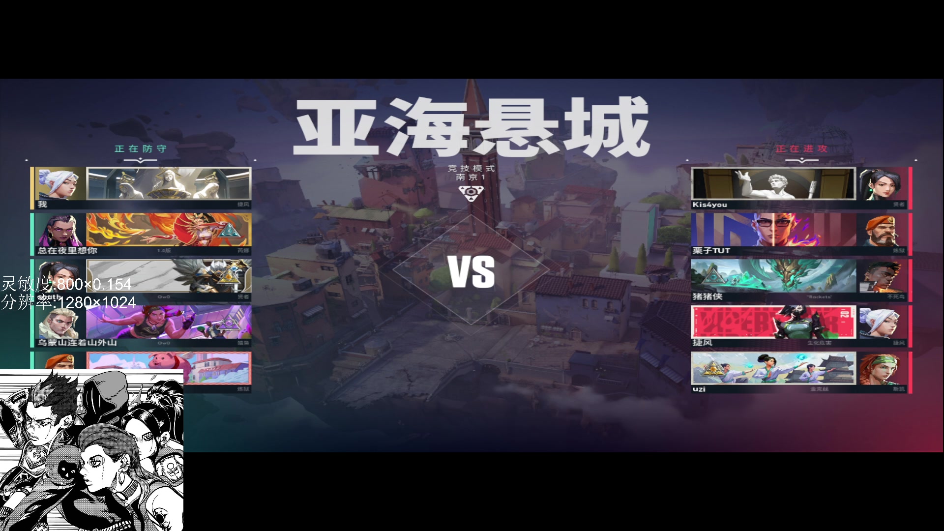 【2023-12-21 05点场】Kiki仔ovo：【k1z】23号ki&火歌友赛！